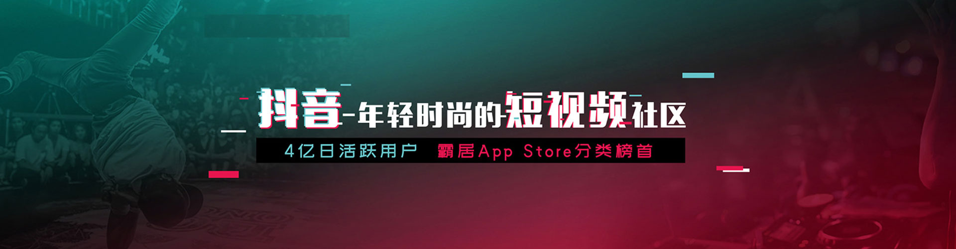 阳春竞价代运营